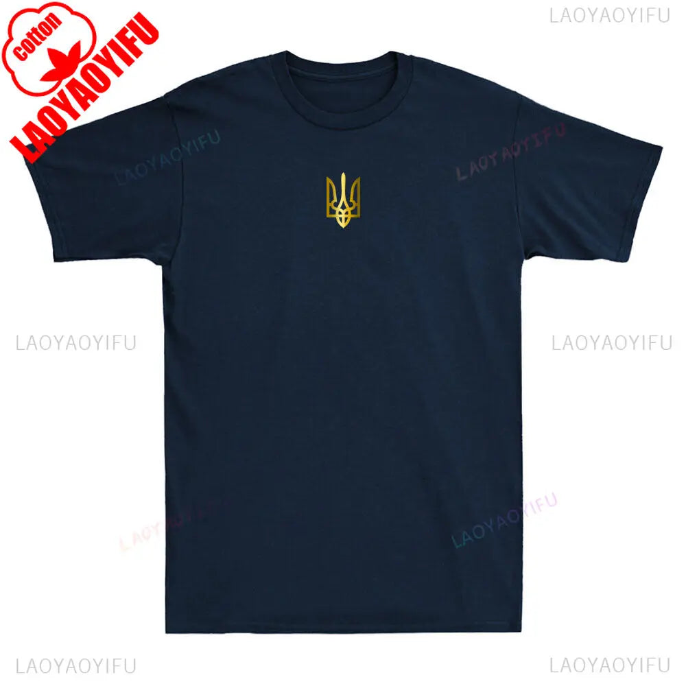 Ukrainian T Shirt, Ukraine Zelensky T-shirt, Ukraine Golden Trident Logo T-Shirt