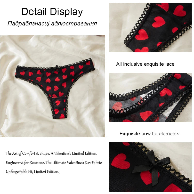 FARDLY 5PCS Valentine's Day Gift Sexy Red Printed Women's Thong Lace Underwear Comfortable Breathable Seamless Panties