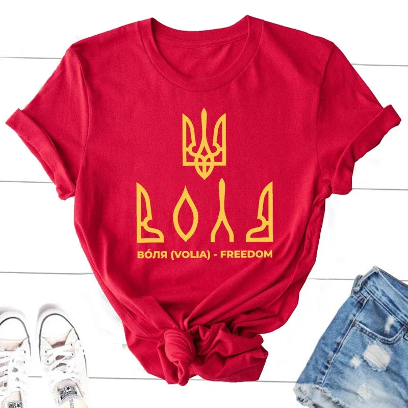 Glory To Ukraine T Shirt Ukrainian T Shirts Armed Forces of Ukraine Trident T-Shirts Women Men Cotton Short Sleeve Tops Clothes