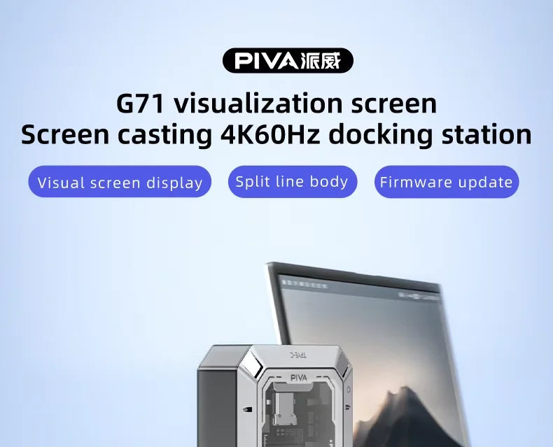 PIVA G71 docking station 7-in-1 docking station 4K high-definition projector adapter converter, multi interface USB 3.0 Gigabit