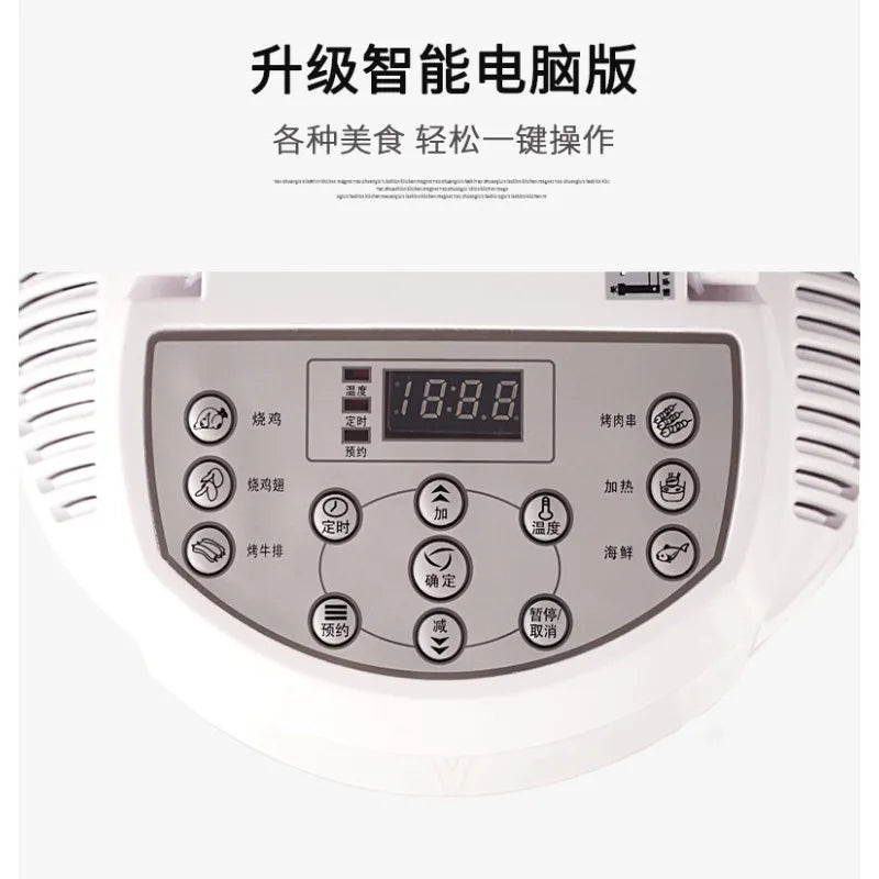 Transparent Air Fryer Oven - 12L Digital Halogen Convection Turbo Flavor Wave with Glass Bowl