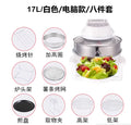 Transparent Air Fryer Oven - 12L Digital Halogen Convection Turbo Flavor Wave with Glass Bowl
