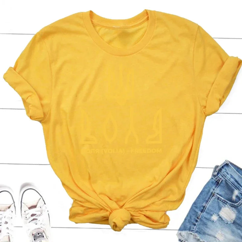 Glory To Ukraine T Shirt Ukrainian T Shirts Armed Forces of Ukraine Trident T-Shirts Women Men Cotton Short Sleeve Tops Clothes