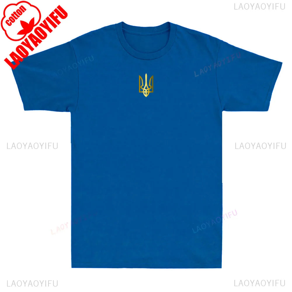 Ukrainian T Shirt, Ukraine Zelensky T-shirt, Ukraine Golden Trident Logo T-Shirt