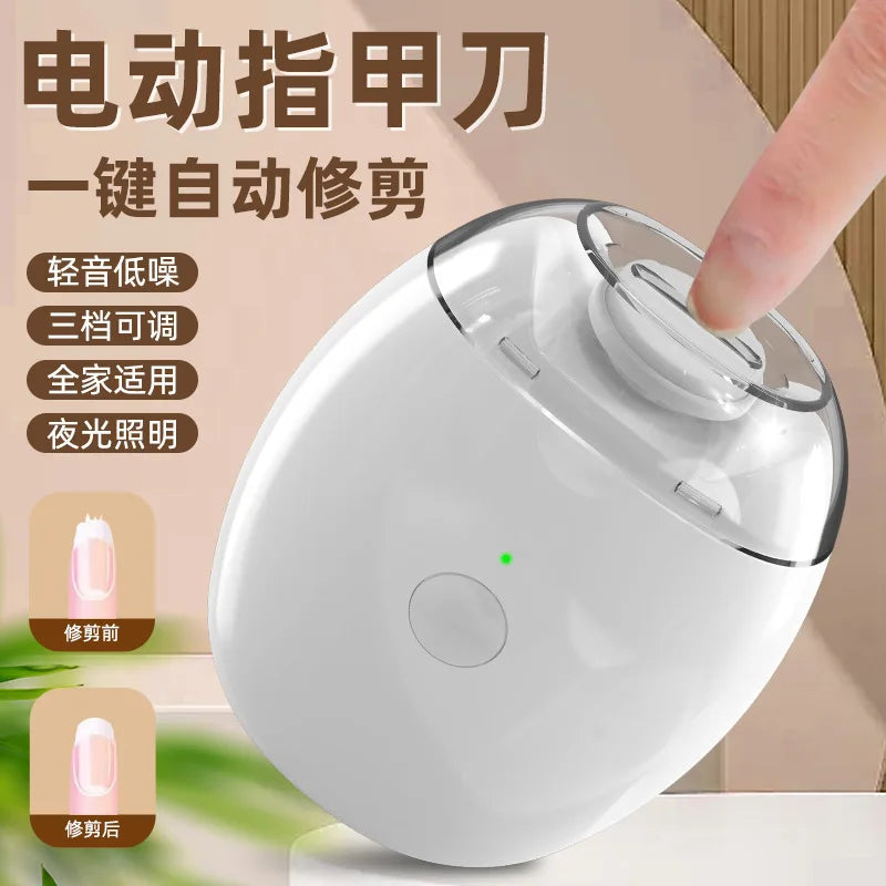 Electric Nail Clipper,nail Trimmer,fully Automatic Nail Clipper for The Elderly and Children,nail Grinder,nail Trimmer  Grinder