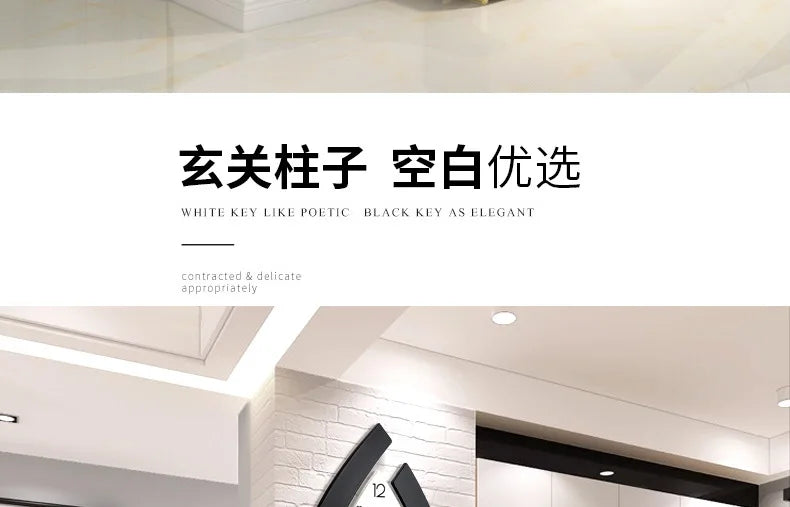 Wall Clock for Living Room, Creative Fashion, Modern Simple Home Swing Clock