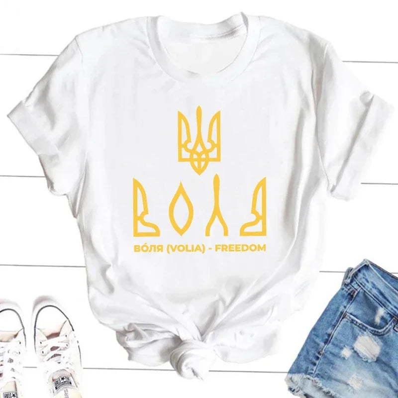 Glory To Ukraine T Shirt Ukrainian T Shirts Armed Forces of Ukraine Trident T-Shirts Women Men Cotton Short Sleeve Tops Clothes