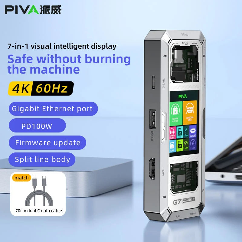 PIVA G71 docking station 7-in-1 docking station 4K high-definition projector adapter converter, multi interface USB 3.0 Gigabit