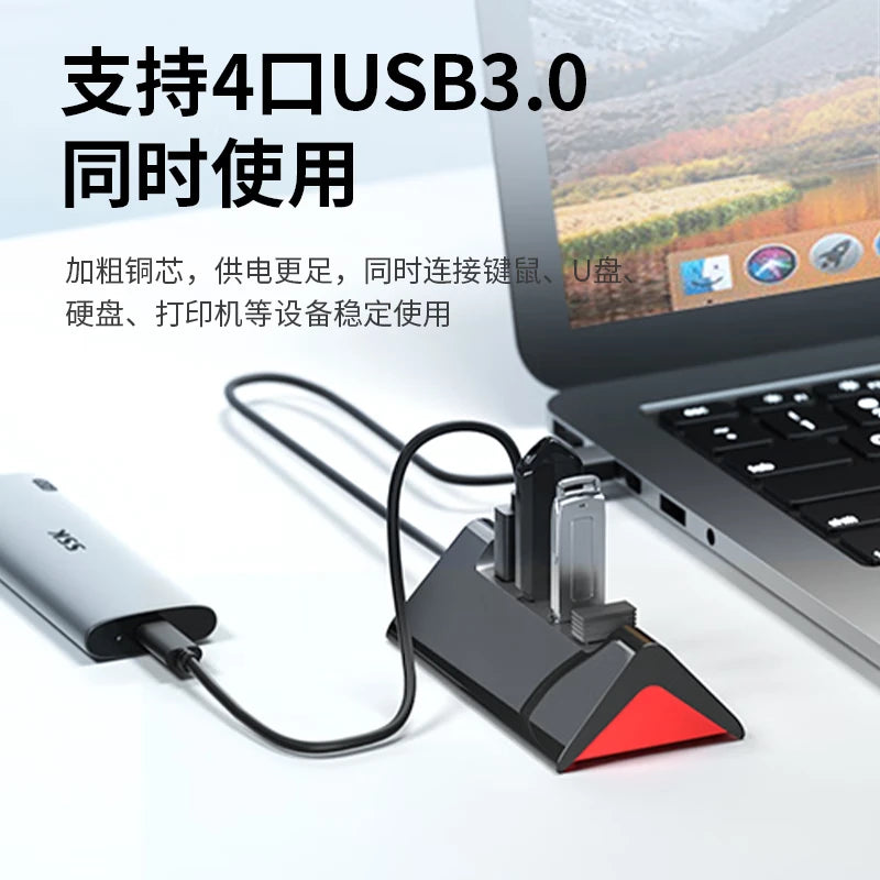 SSK Splitter 4 USB 2.0 HUB with Power Extension Hub Super High Speed Expansion Data Transmission Suitable for Laptop Accessories