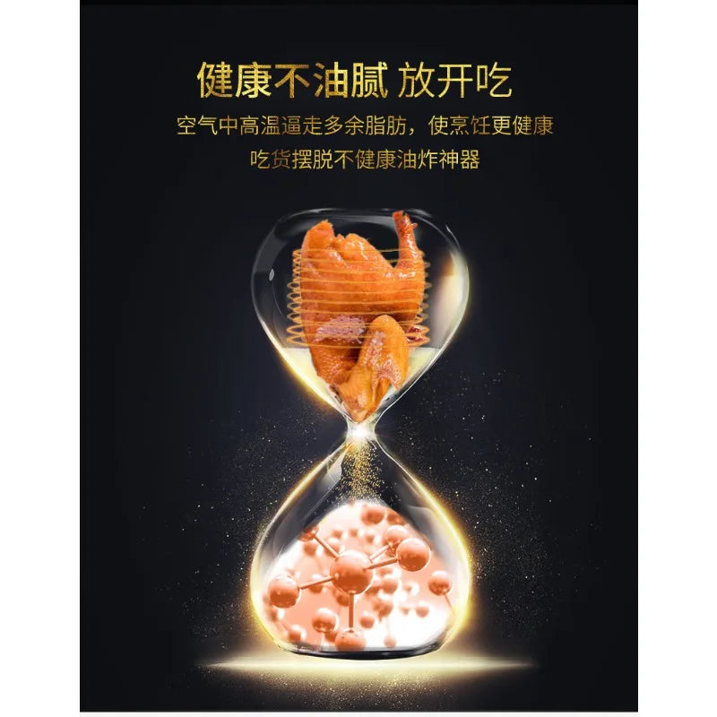 Transparent Air Fryer Oven - 12L Digital Halogen Convection Turbo Flavor Wave with Glass Bowl