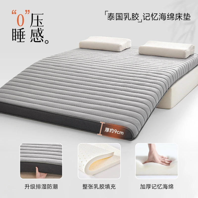 80x190 90x200 100x200 120x200 150x200 180x200 200x220 cm Memory foam Latex mattress mattresses Folding Mat Sleeping mats