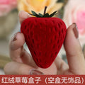 Strawberry Ring Box For Valentine's Day, Wedding, Engagement And Proposal Gift