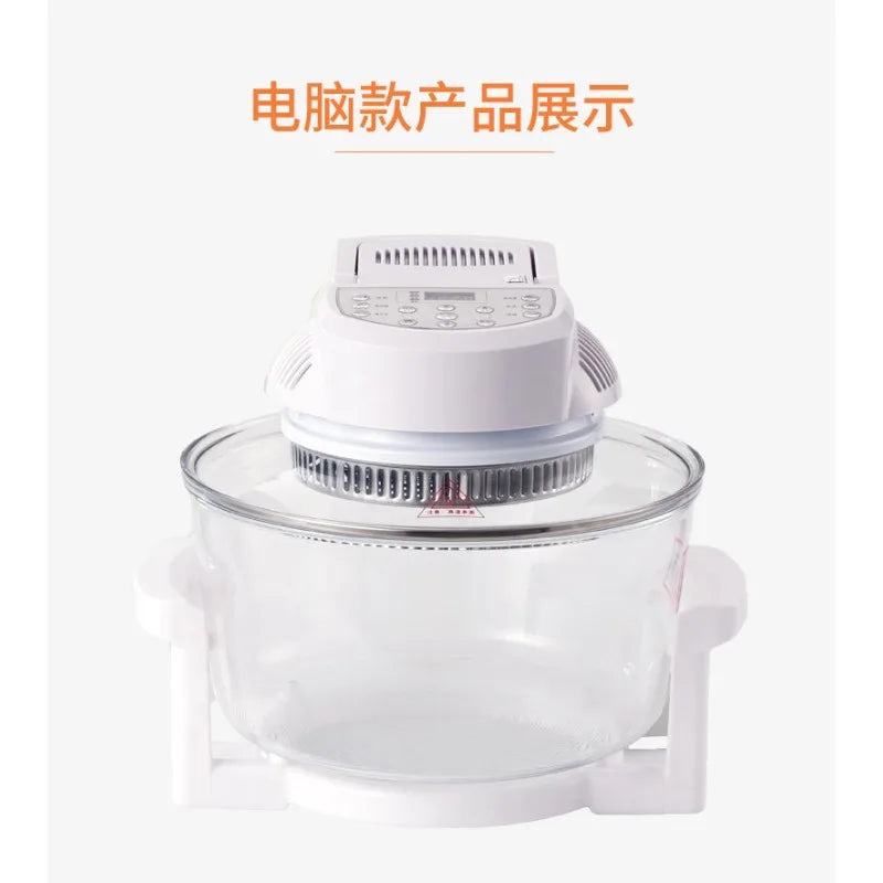 Transparent Air Fryer Oven - 12L Digital Halogen Convection Turbo Flavor Wave with Glass Bowl