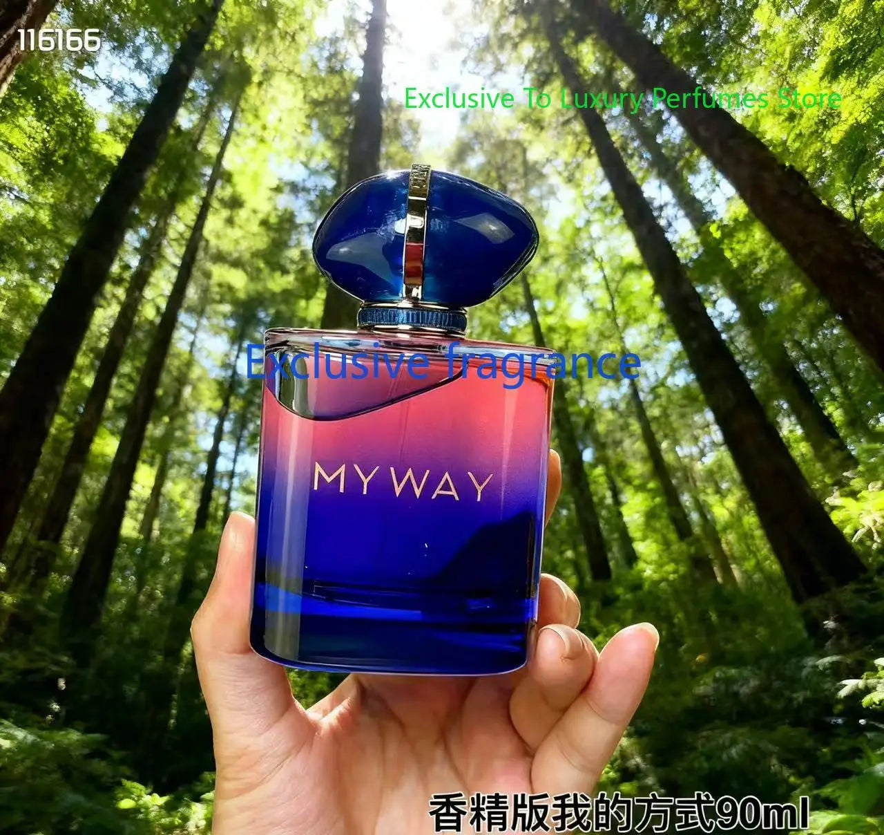 Hot 90ML Classic Brand Perfume My Way For Women Long Lasting Flying Sand Fragrance, Ideal Eau De Parfum For Romantic Dating
