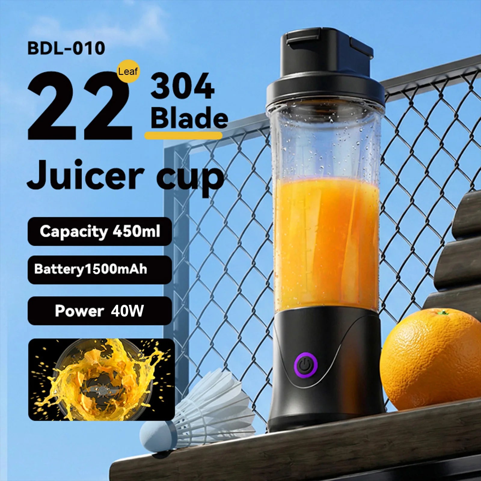 Mini Small Blender Cup for Shakes and Smoothies 450ML Cordless Portable Juicer USB-C Rechargeable for Kitchen Office Gym