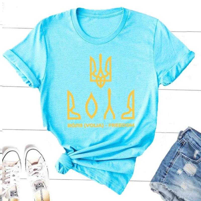 Glory To Ukraine T Shirt Ukrainian T Shirts Armed Forces of Ukraine Trident T-Shirts Women Men Cotton Short Sleeve Tops Clothes