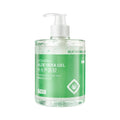 Aloe Vera Gel 500g Large Bottle Moisturizing Aloe Gel Large Capacity Hydrating and Moisturizing