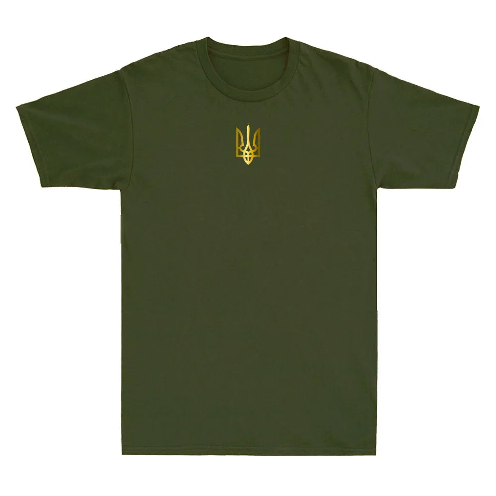 Ukrainian T Shirt, Ukraine Zelensky T-shirt, Ukraine Golden Trident Logo T-Shirt