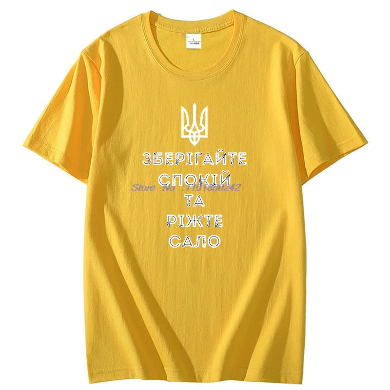 Ukraine shirt ukrainian souvenir Graphic T Shirts Birthday Gifts T-Shirt Cotton Short Sleeve T-Shirts Summer Mens Print T Shirt
