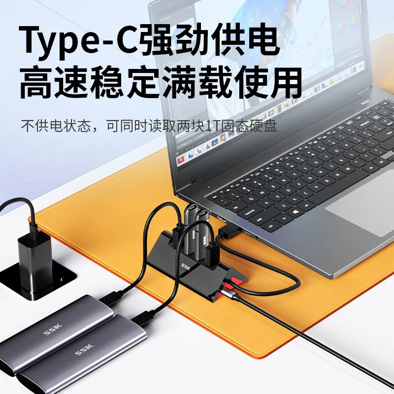 SSK Splitter 4 USB 2.0 HUB with Power Extension Hub Super High Speed Expansion Data Transmission Suitable for Laptop Accessories