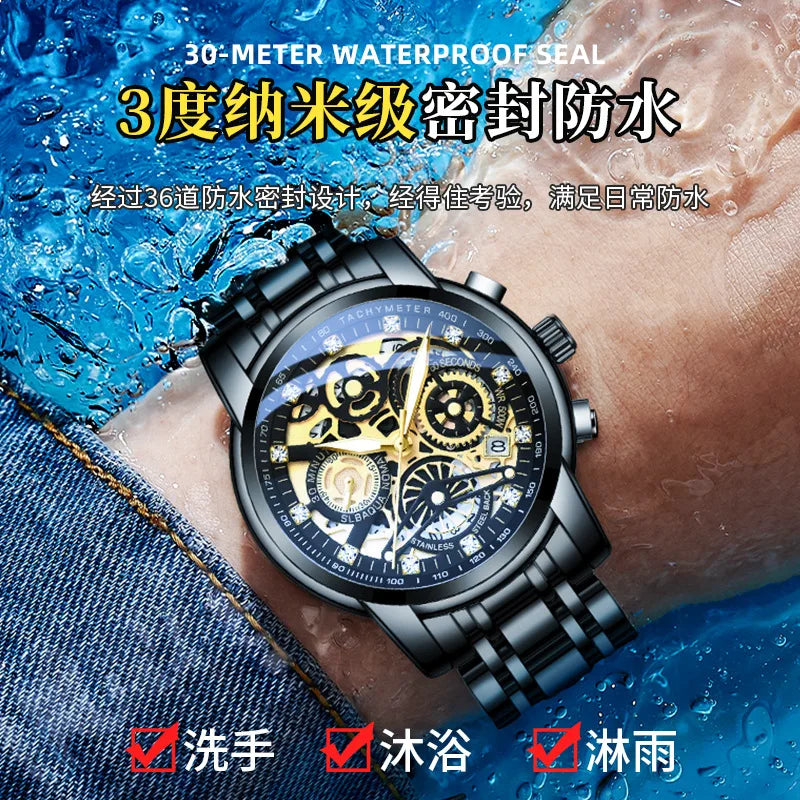Ruizhiyuan best-selling gold watch - men's luxury waterproof watch, large gold-plated watch
